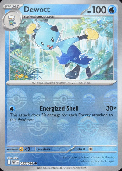 Dewott (Poke Ball Pattern) 022/086 - Holofoil SV White Flare