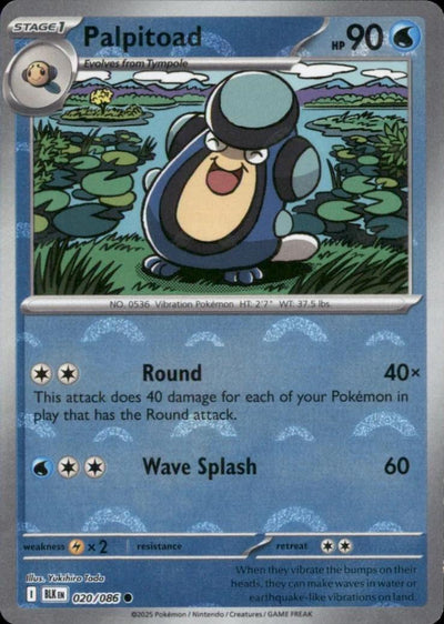 Palpitoad (Poke Ball Pattern) 020/086 - Holofoil SV Black Bolt