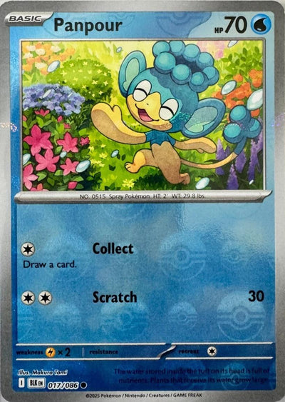 Panpour (Poke Ball Pattern) 017/086 - Holofoil SV Black Bolt
