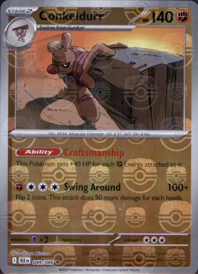 Conkeldurr (Master Ball Pattern) 049/086 - Holofoil SV Black Bolt
