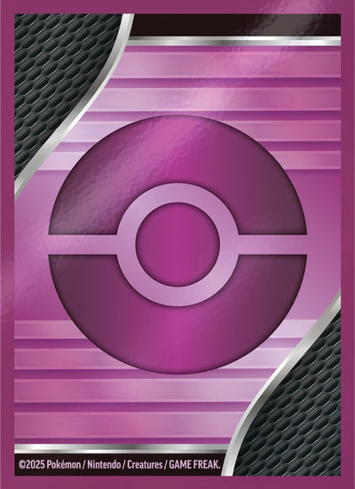 Pokemon Card Sleeves - Trainer's Toolkit 2025 (65 Pack)