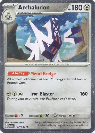 Archaludon 107/142 Miscellaneous Cards