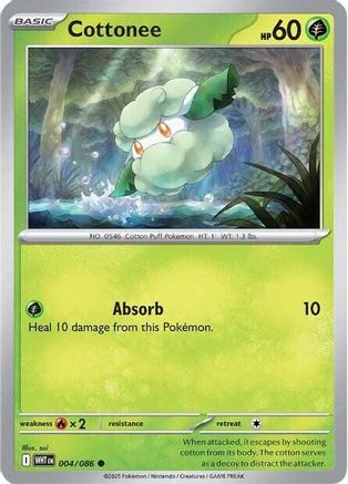 Cottonee 004 SV White Flare