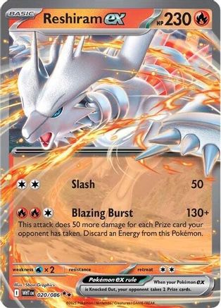Reshiram ex 020 - Holofoil SV White Flare