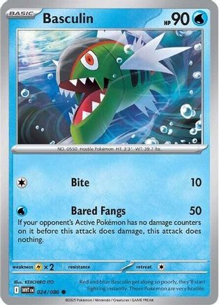 Basculin 024 SV White Flare