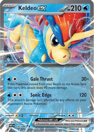 Keldeo ex 030 - Holofoil SV White Flare