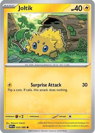 Joltik 033 SV White Flare