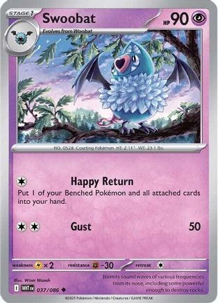 Swoobat 037 SV White Flare
