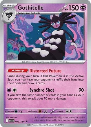 Gothitelle 043 - Holofoil SV White Flare