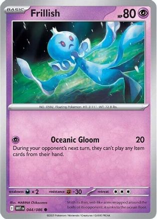 Frillish 044 SV White Flare