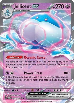 Jellicent ex 045 - Holofoil SV White Flare