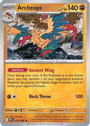 Archeops 051 - Holofoil SV White Flare
