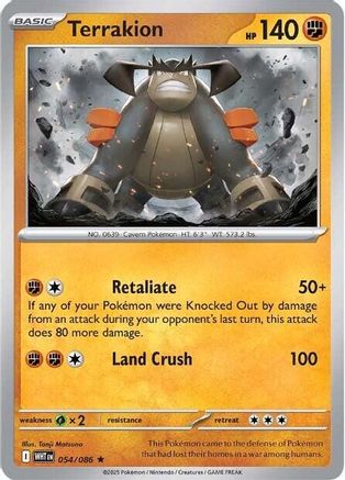 Terrakion 054 - Holofoil SV White Flare