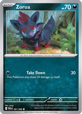 Zorua 061 SV White Flare