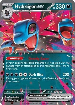Hydreigon ex 067 - Holofoil SV White Flare