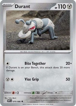 Durant 070 SV White Flare
