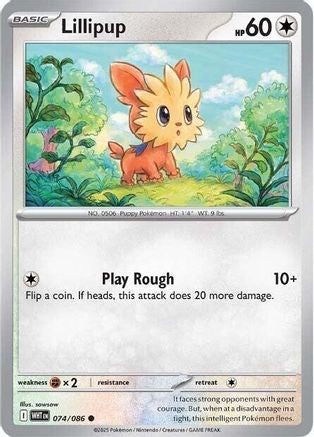 Lillipup 074 SV White Flare