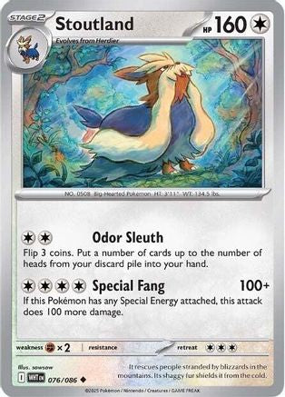 Stoutland 076 SV White Flare