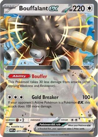 Bouffalant ex 077 - Holofoil SV White Flare