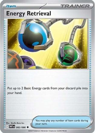 Energy Retrieval 082 SV White Flare