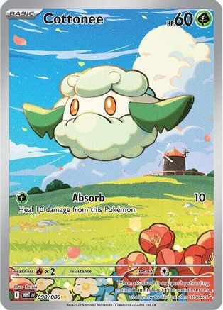 Cottonee 090/086 - Holofoil SV White Flare