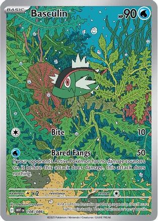 Basculin 108/086 - Holofoil SV White Flare