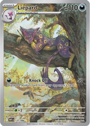 Liepard 137/086 - Holofoil SV White Flare
