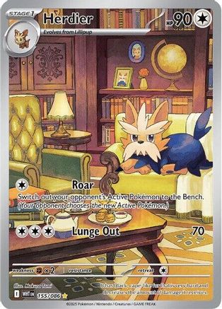 Herdier 155/086 - Holofoil SV White Flare