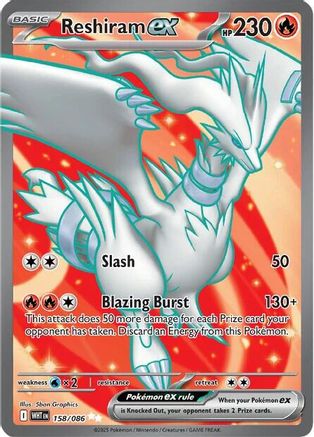 Reshiram ex 158/086 - Holofoil SV White Flare