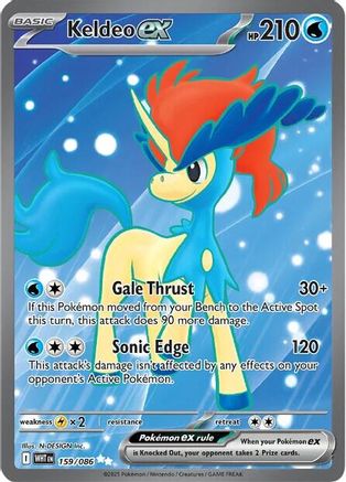 Keldeo ex 159/086 - Holofoil SV White Flare