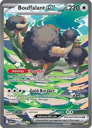 Bouffalant ex 170/086 - Holofoil SV White Flare