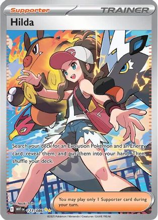 Hilda 171/086 - Holofoil SV White Flare