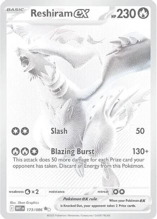 Reshiram ex 173/086 - Holofoil SV White Flare