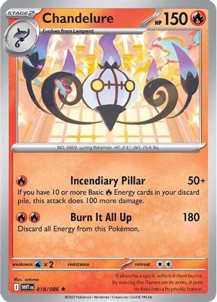 Chandelure 018 - Holofoil SV White Flare