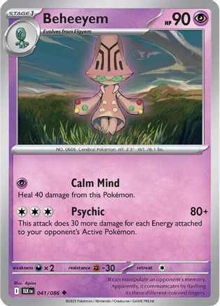 Beheeyem 041 SV Black Bolt