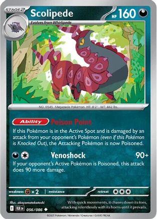 Scolipede 056 - Reverse Holofoil SV Black Bolt