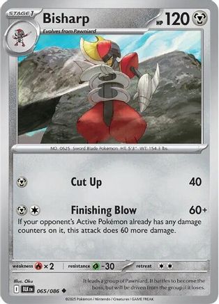 Bisharp 065 - Reverse Holofoil SV Black Bolt