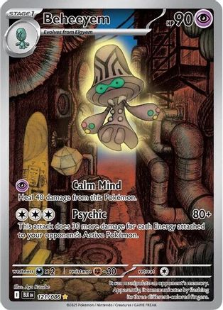 Beheeyem 121/086 - Holofoil SV Black Bolt