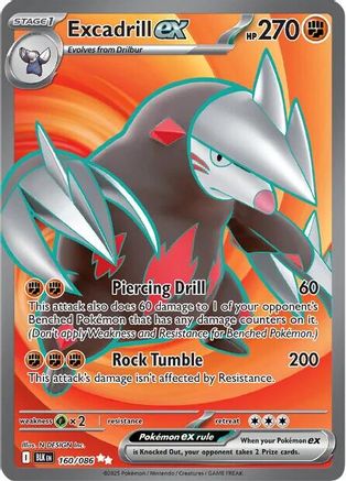 Excadrill ex 160/086 - Holofoil SV Black Bolt
