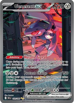 Genesect ex 169/086 - Holofoil SV Black Bolt