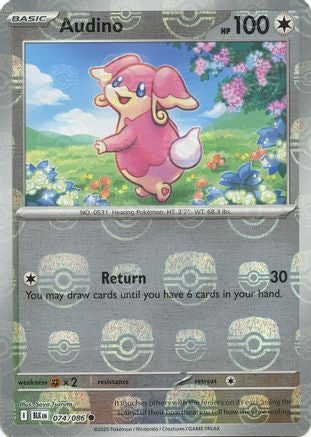 Audino 074/086 - Holofoil SV Black Bolt