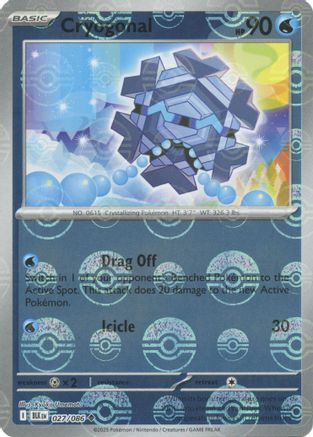 Cryogonal (Poke Ball Pattern) 027 - Holofoil SV Black Bolt