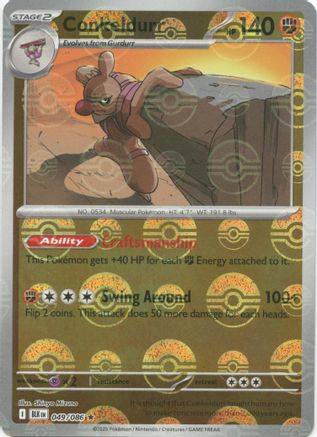 Conkeldurr (Poke Ball Pattern) 049 - Holofoil SV Black Bolt