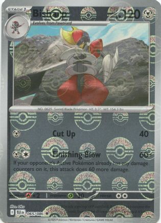 Bisharp (Poke Ball Pattern) 065 - Holofoil SV Black Bolt