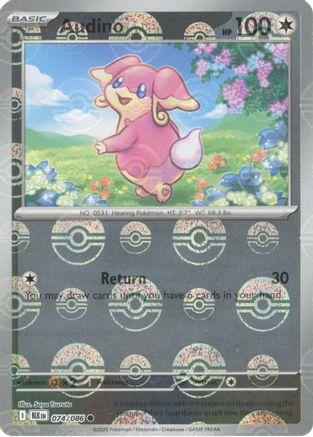 Audino 074/086 - Holofoil SV Black Bolt