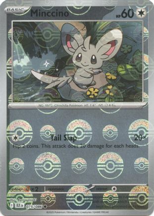 Cinccino (Poke Ball Pattern) 076 - Holofoil SV Black Bolt