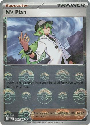 N's Plan (Poke Ball Pattern) 083 - Holofoil SV Black Bolt