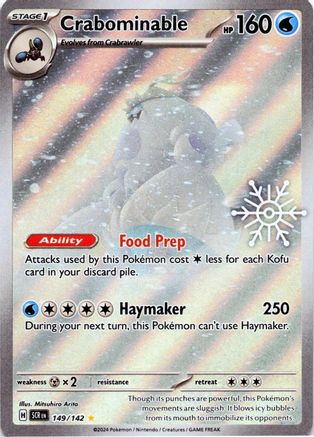 Crabominable 149/142 - Holofoil Miscellaneous Cards & Products