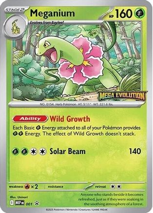 Meganium 001 - Holofoil ME Mega Evolution Promo