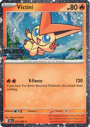 Victini (Black Bolt Stamped) 012 - Holofoil Miscellaneous Cards & Products